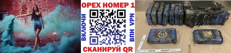 купить закладку  Северская  COCAIN Columbia 