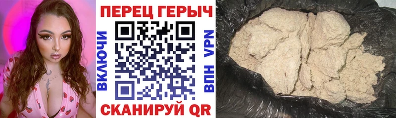 продажа наркотиков  Северская  ГЕРОИН афганец 