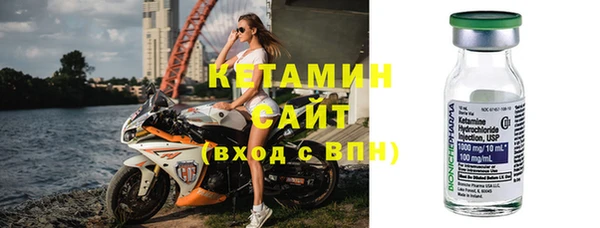 прущий лед Богданович
