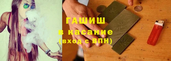 дистиллят марихуана Богородск