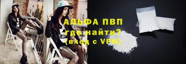 экстази Богородицк