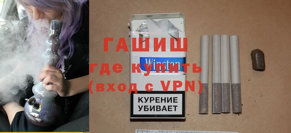 прущий лед Богданович