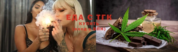 прущий лед Богданович