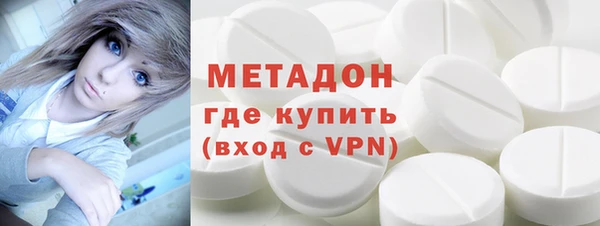 прущий лед Богданович