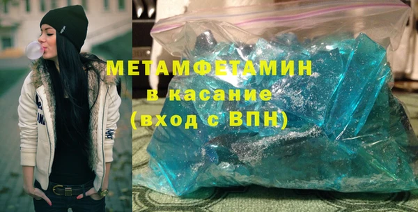 прущий лед Богданович