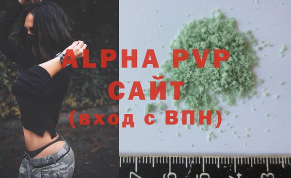 дистиллят марихуана Богородск