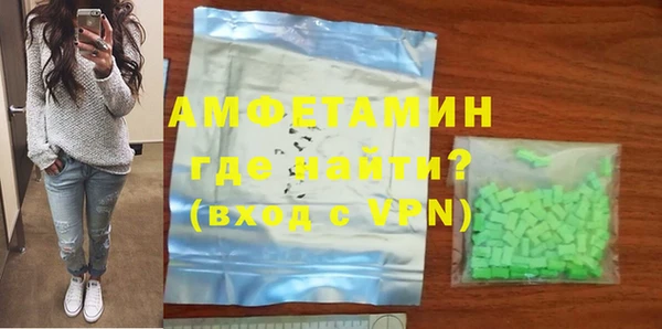 прущий лед Богданович